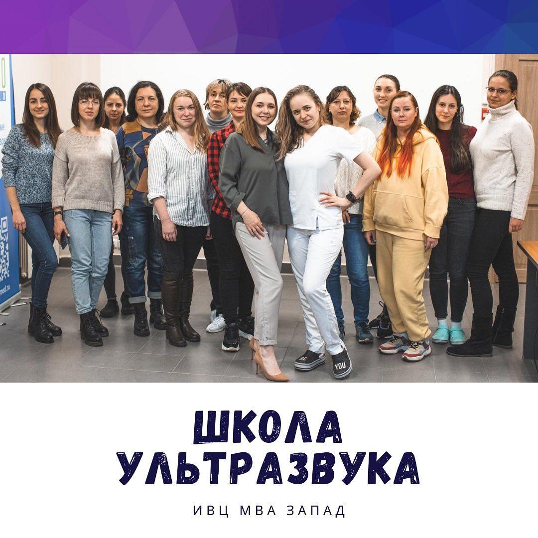 изображение viber 2020 11 26 18 20 06