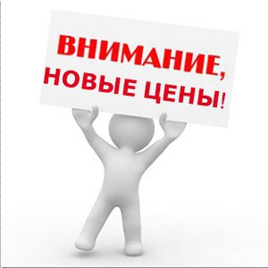 мсч